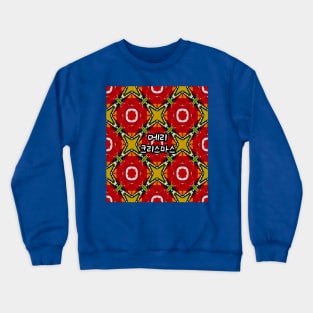 Beautiful red perfume bottle pattern. Crewneck Sweatshirt